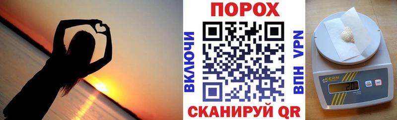 Амфетамин Premium  Купить где  Жигулёвск 