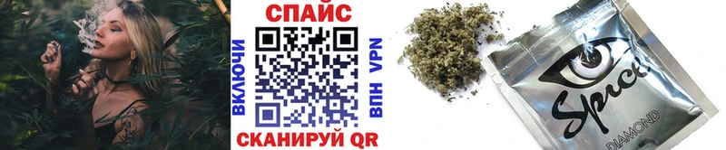 Купить где  Жигулёвск  Бутират буратино 