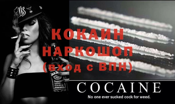 гидропоника Костерёво