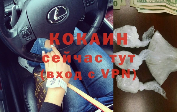 MDMA Корсаков
