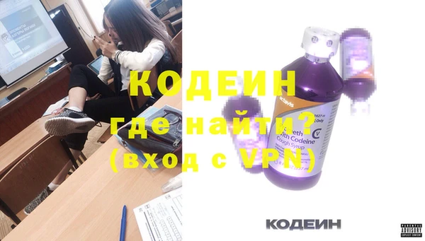 MDMA Корсаков