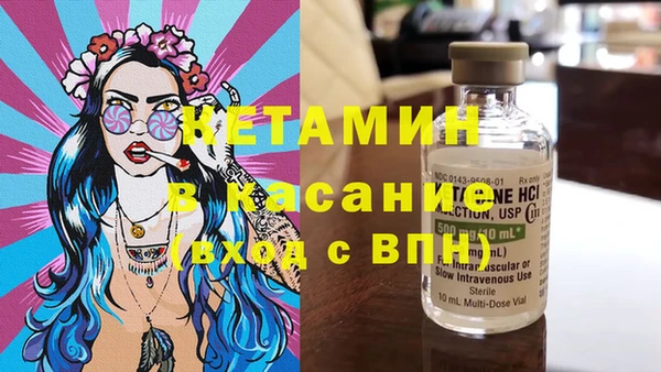 гидропоника Костерёво