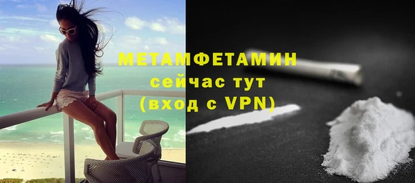 гидропоника Костерёво