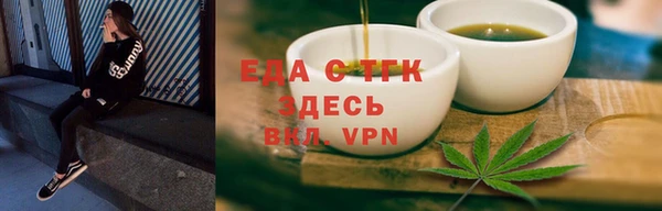 гидропоника Костерёво