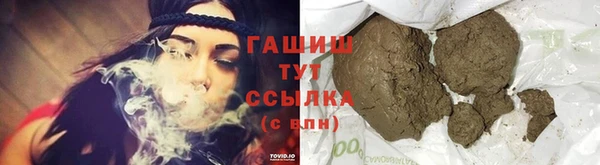 MDMA Корсаков