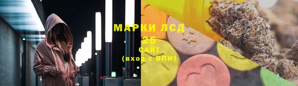 гидропоника Костерёво