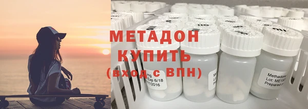MDMA Корсаков