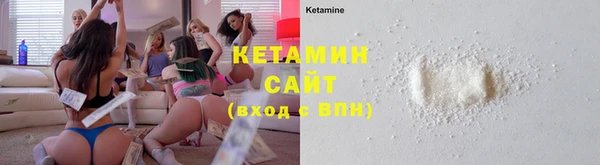 MDMA Корсаков