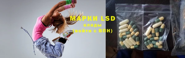 MDMA Корсаков