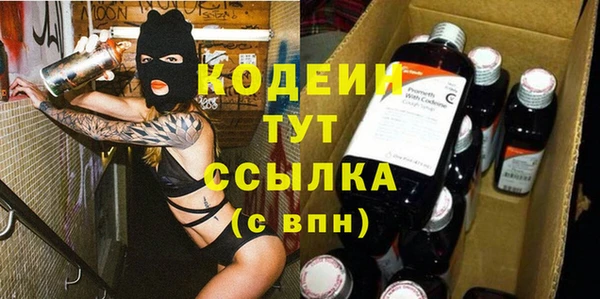 гидропоника Костерёво