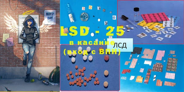 гидропоника Костерёво