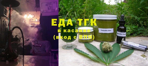 MDMA Корсаков
