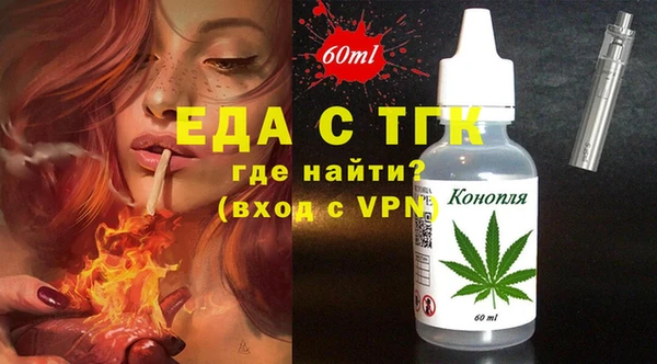 гидропоника Костерёво