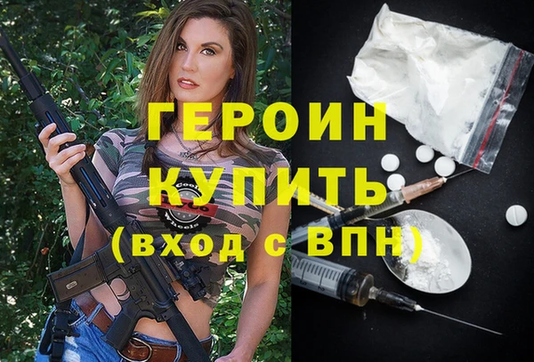 гидропоника Костерёво