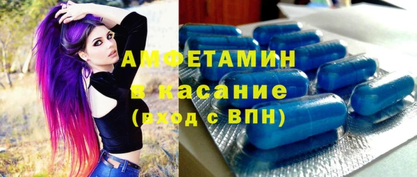 гидропоника Костерёво