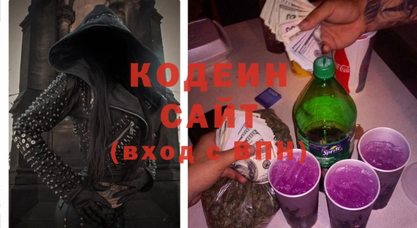 MDMA Корсаков