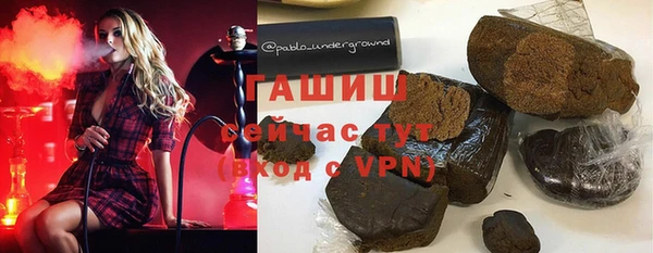 гидропоника Костерёво