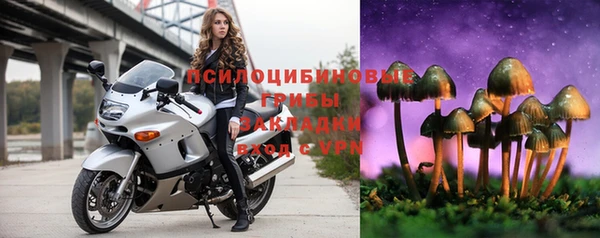 MDMA Корсаков