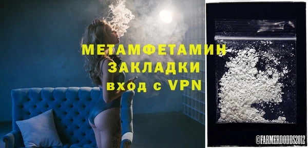 MDMA Корсаков