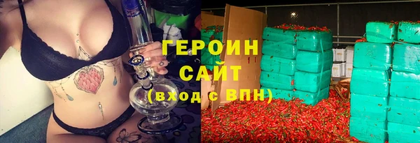 гидропоника Костерёво