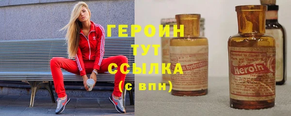 гидропоника Костерёво