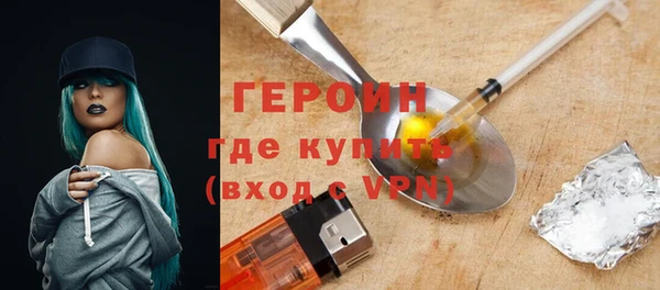 MDMA Корсаков