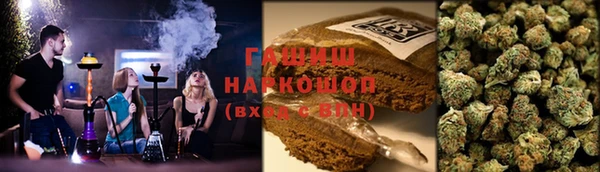 мяу мяу кристалл Коряжма