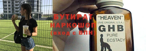 гидропоника Костерёво