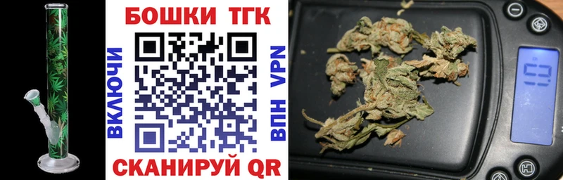Купить где  Жигулёвск  МАРИХУАНА VHQ 